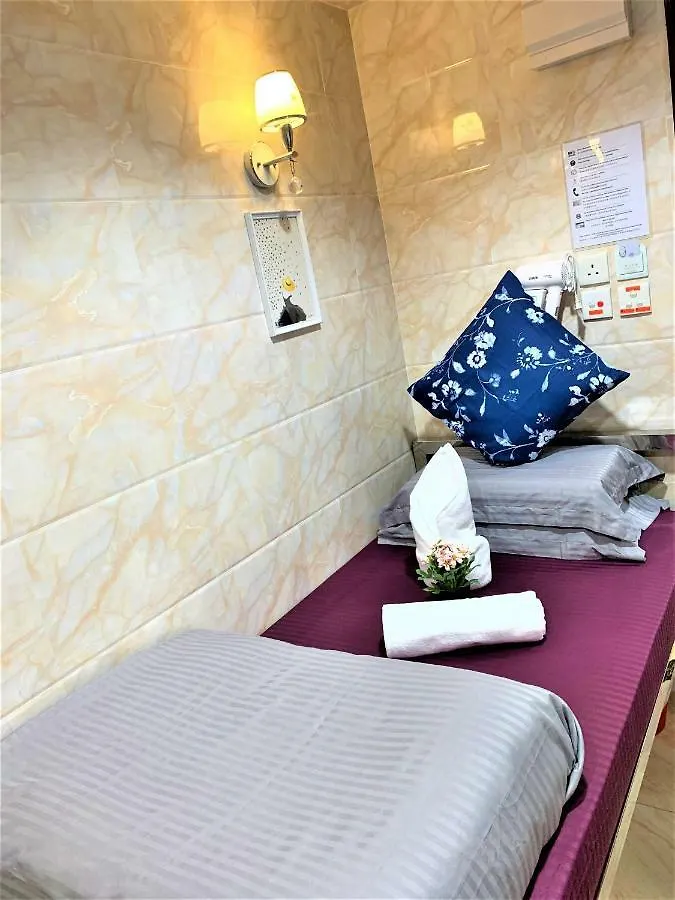 Super Guest House Hong Kong China