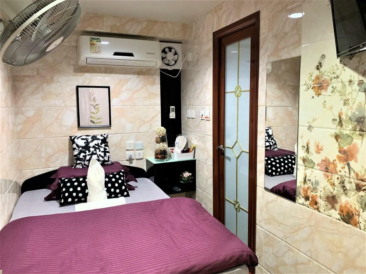 Super Guest House Hong Kong 0*,  China