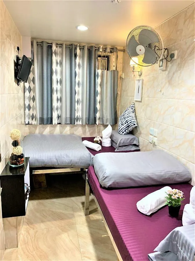 Super Guest House Hong Kong 0*,