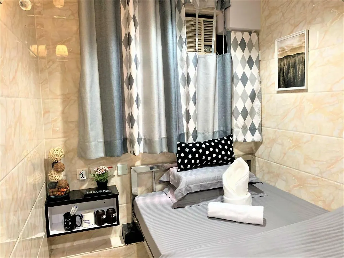 Super Guest House Hong Kong
