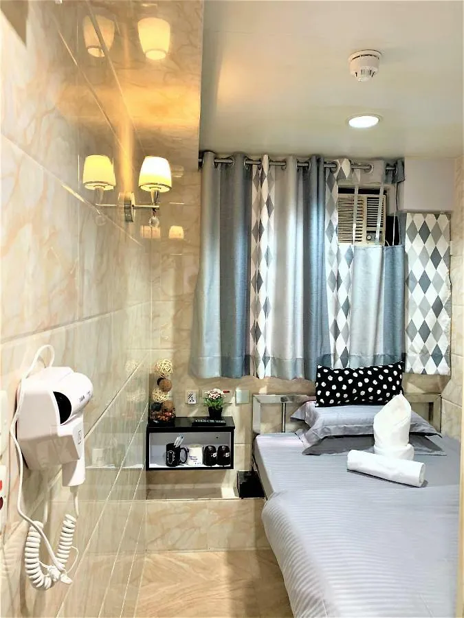 Super Guest House Hong Kong