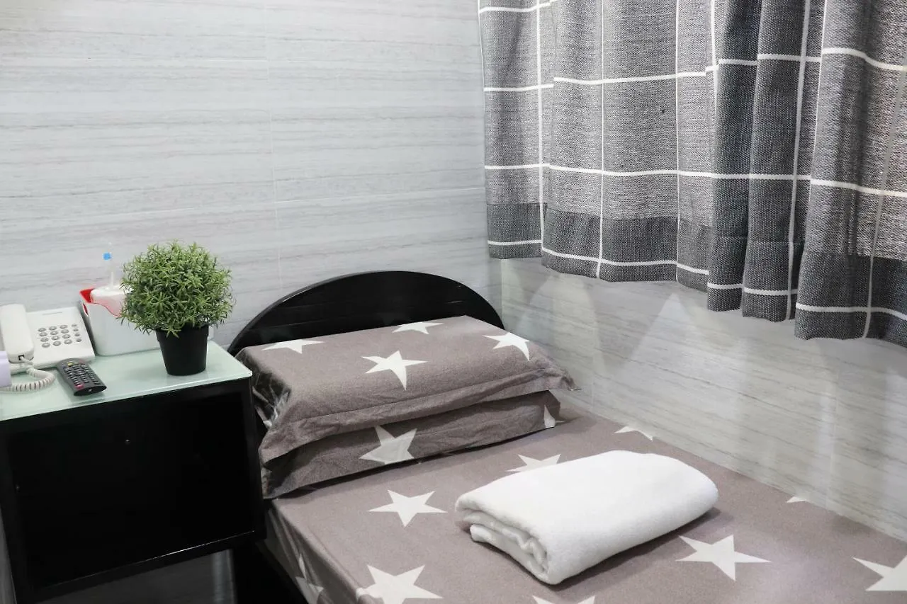 Super Guest House Hong Kong 0*,