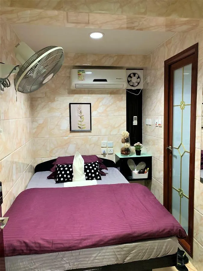 Super Guest House Hong Kong