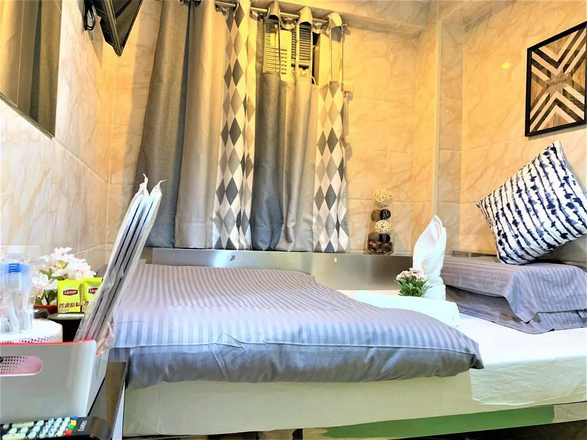 Super Guest House Hong Kong 0*,  China