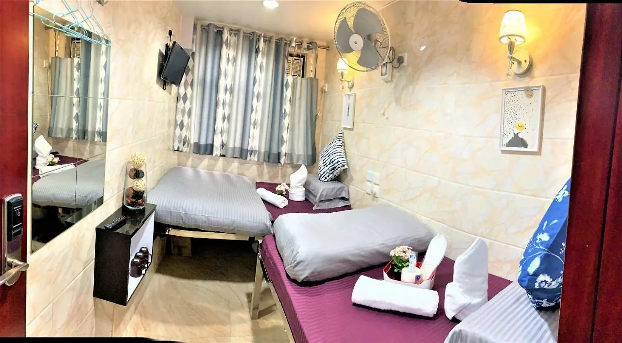 Super Guest House Hong Kong