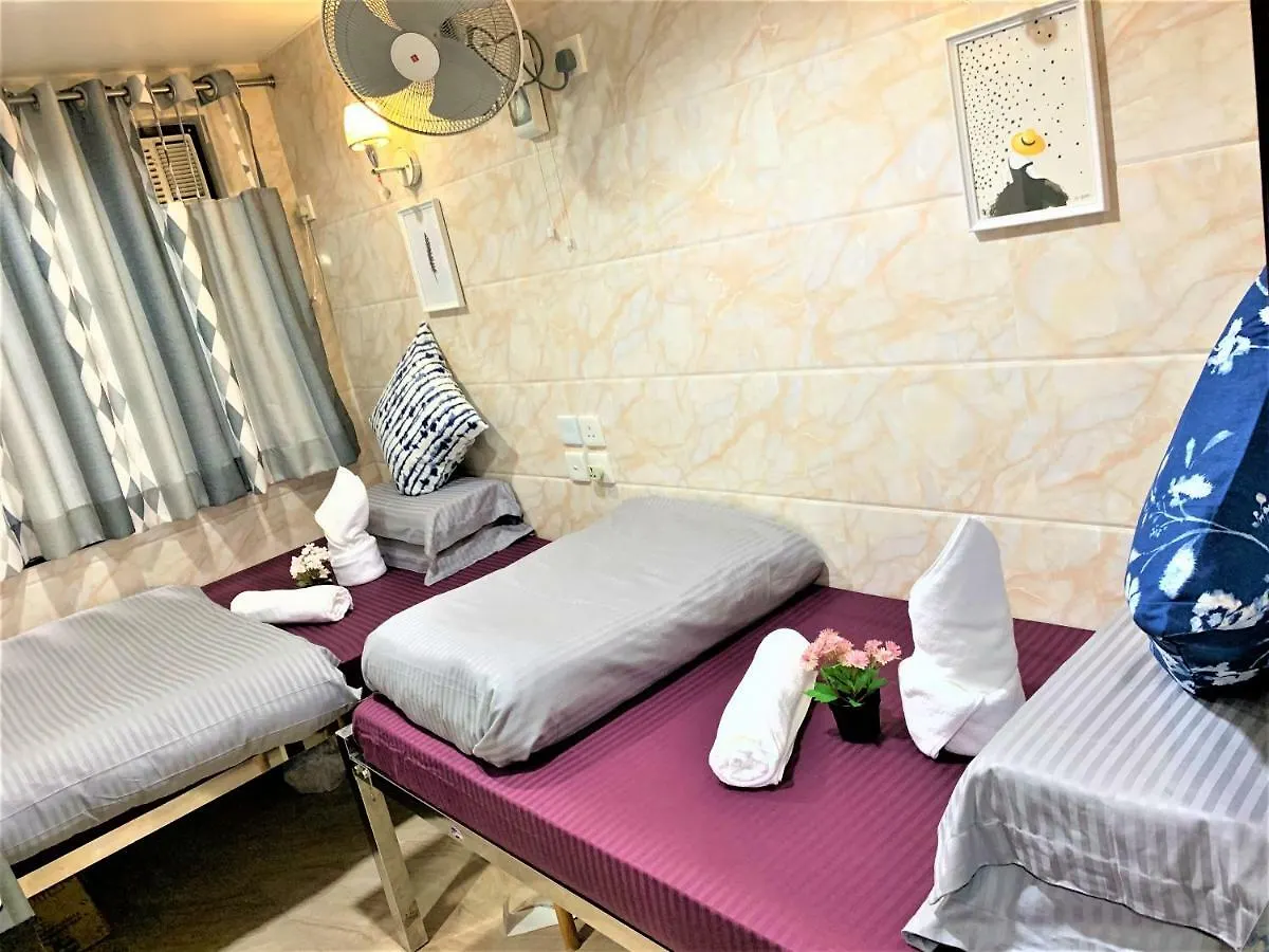 Super Guest House Hong Kong