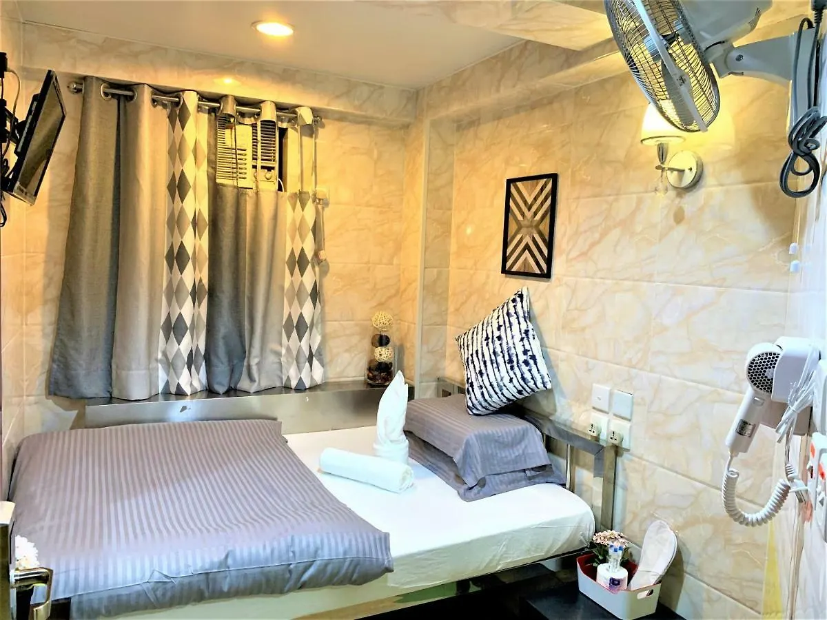 Super Guest House Hong Kong
