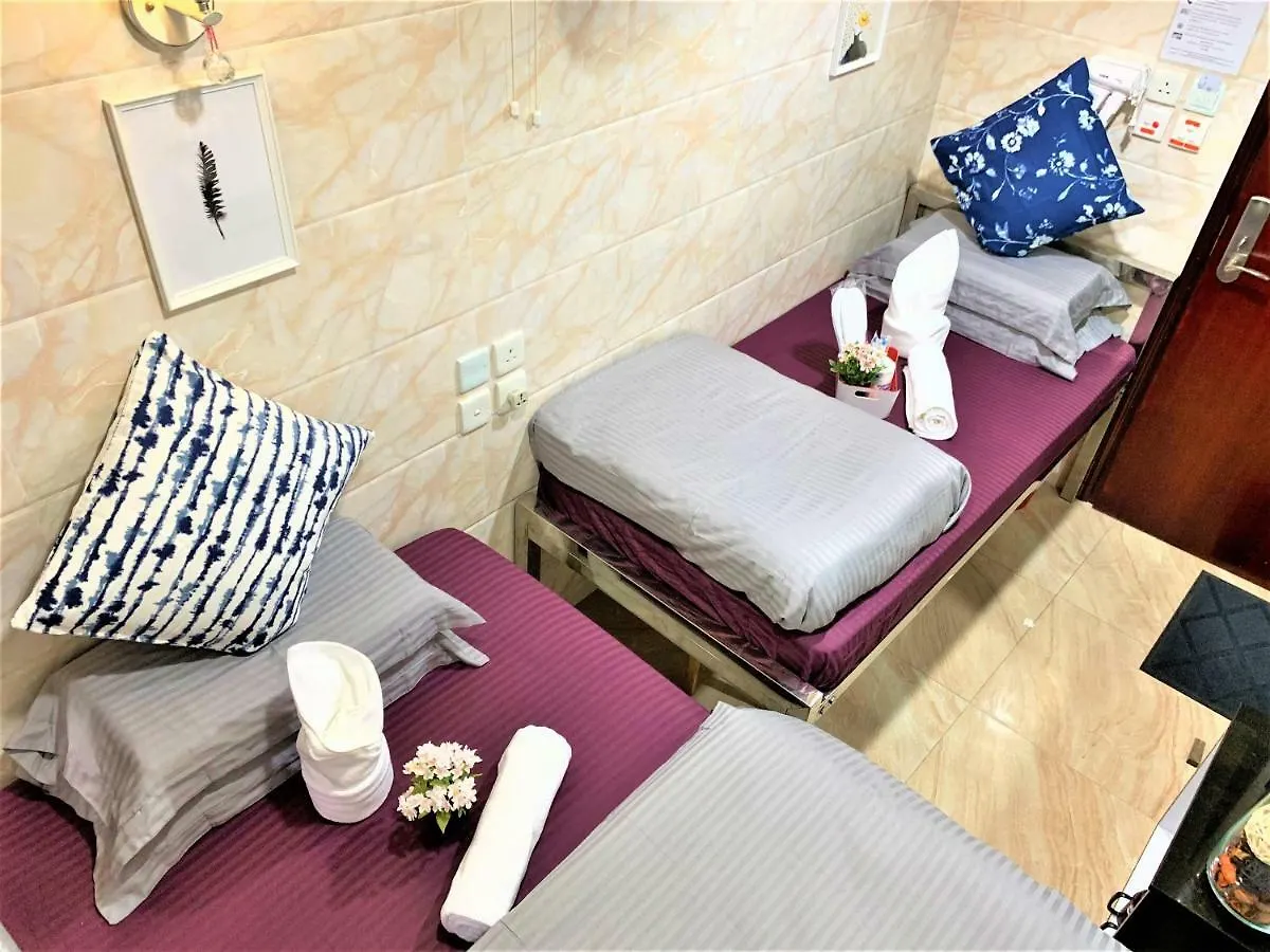 Super Guest House Hong Kong