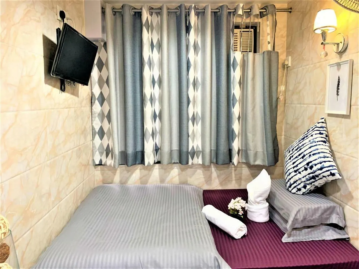 Super Guest House Hong Kong