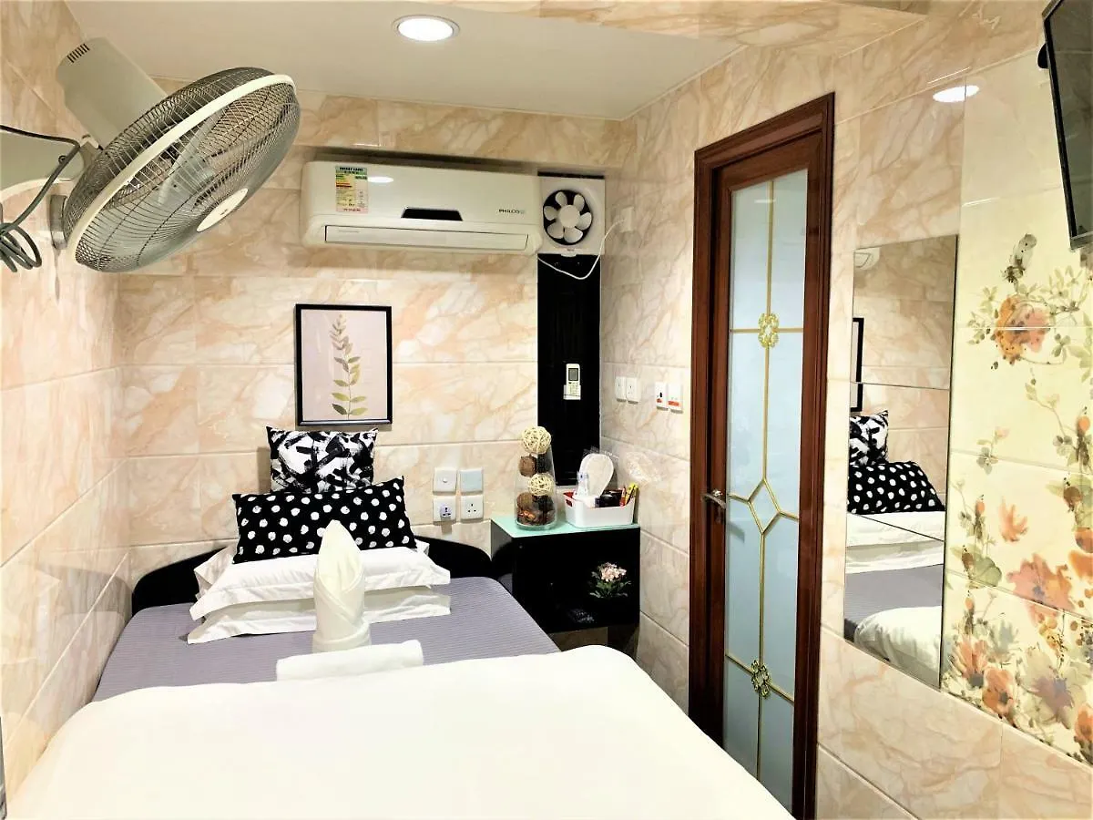 Super Guest House Hong Kong