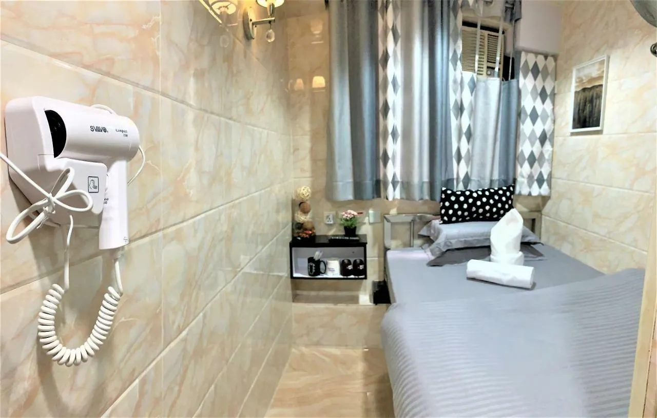 Super Guest House Hong Kong