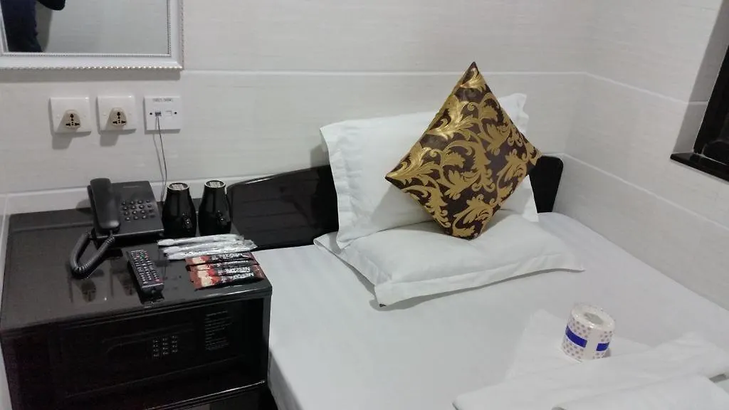 Super Guest House Hong Kong