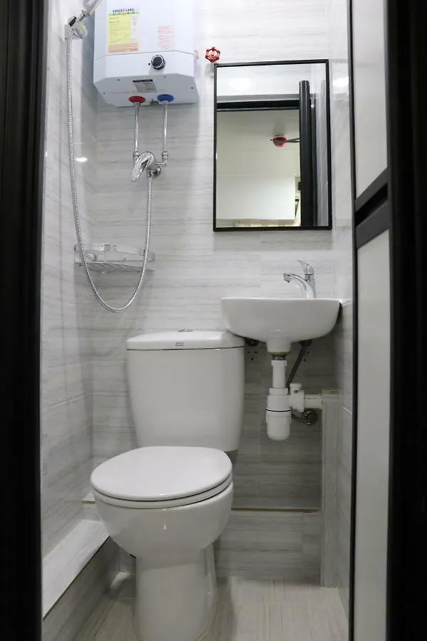 Super Guest House Hongkong