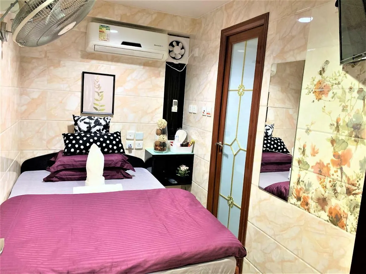 Super Guest House Hongkong 0*,