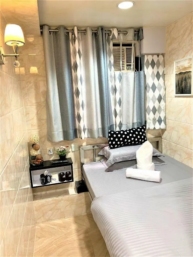 Super Guest House Hongkong